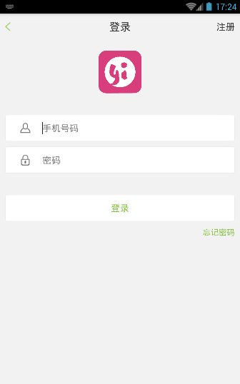 艺天下最新版