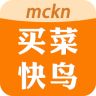 买卖快鸟app-买卖快鸟(暂未上线)v2.1.0 安卓版