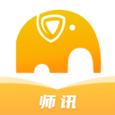 师讯官方最新版 v3.0.8安卓版