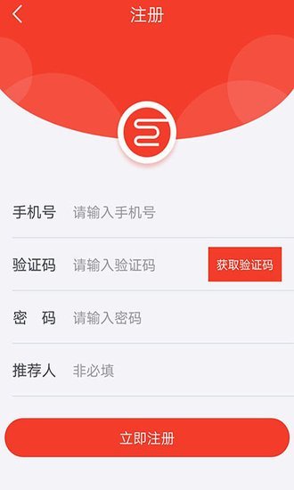 钱程策略app