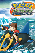 口袋妖怪守护者2 融合下载-口袋妖怪守护者2 融合(Pokémon Ranger: Shadows of Almia)下载中文版_附金手指