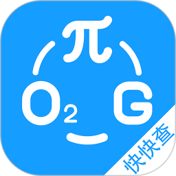 公式宝典app下载-初中数学公式宝典下载v2.1.5 安卓版