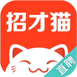 招才猫直聘iphone版