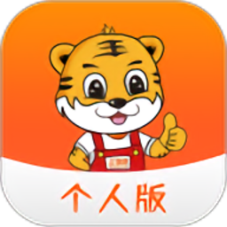 土筑虎找活app官网最新版 v4.0.5安卓版