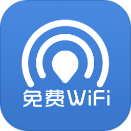 瓦力免费wifi最新版