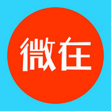 微在app下载-微在下载v2.1.6 安卓版