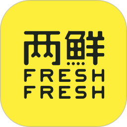 两鲜app下载-freshfresh两鲜下载v6.9.6 安卓版