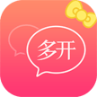 微信多开管家app下载-微信多开管家手机版下载v1.0 安卓版