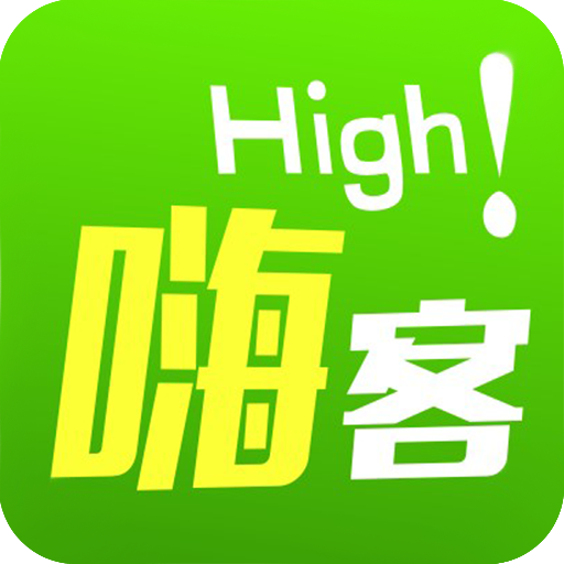 嗨客app-嗨客ios版(暂未上线)v1.2 苹果iPhone版_健身社交