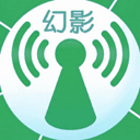 幻影wifi轻巧版下载-幻影wifi轻巧版beta3下载v3.0 安卓版-附字典