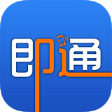 河北电台即通app下载-河北电台即通下载v2.5.5 安卓版
