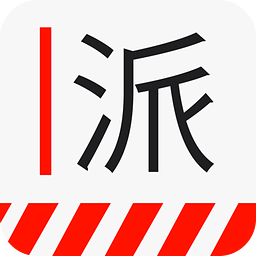 漫派ios-漫派iPhone版(漫展信息)(暂未上线)V2.2.1 苹果手机版