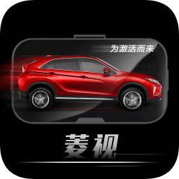 菱视app下载-菱视下载v1.1.3 安卓版