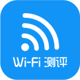 wifi评测大师手机版