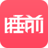 睡前短视频app下载-睡前(精选短视频)下载v1.0.1 安卓版