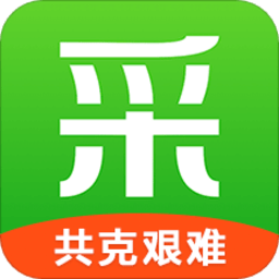 餐链采购管家app