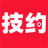 技约平台