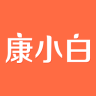 康小白app下载-康小白下载v1.0.2 安卓版