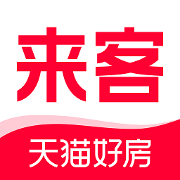 天猫好房来客官方最新版 v1.5.20安卓版