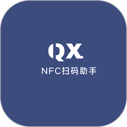 nfc扫描助手app下载-nfc扫描助手下载v1.0.9 安卓版