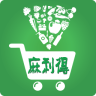 麻利得app下载-麻利得配送下载v32.0 安卓版