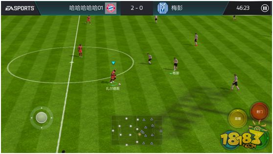 来一场指尖上的足球盛宴 《FIFA足球世界》评测