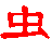 b2b商务助手-虫虫B2B商务助手下载v1.0.2 官方版