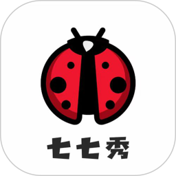 七七秀app