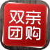 双亲团购app下载-双亲团购下载v1.0 安卓版