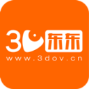 3D东东app下载-3D东东下载v3.1  官网安卓版
