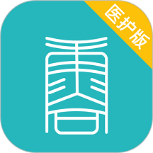 康合上医医护端手机版 v2.9.7.123安卓版