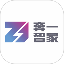 奔一智家app下载-奔一智家下载v1.0.0 安卓版