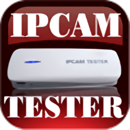 IPC Tester安卓下载-IPC Tester(ipc测试仪)下载v1.23 安卓版