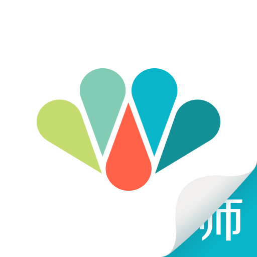 光子问答app下载-光子问答(数学解惑)下载v2.1.0 官方安卓版