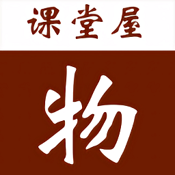 中考物理课堂屋app下载-中考物理课堂屋下载v8.008.002 安卓版