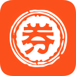 我有券app