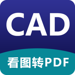 cad dwg看图器app下载-CAD DWG看图器软件下载v1.0.6 安卓最新版