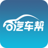 汽车帮app手机版-汽车帮手机版下载v2.7 安卓版