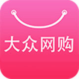 大众网购