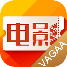 vagaa高清电影app下载-vagaahd高清电影播放器下载v171.7 安卓版