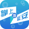 掌上游延安app下载-掌上游延安下载V1.10 安卓版