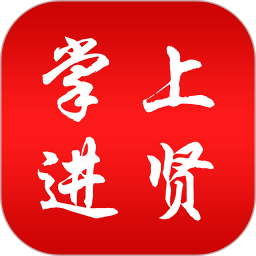 掌上进贤新闻手机版客户端 v2.0.5安卓版