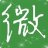 微资讯app下载-微资讯下载v1.0.1 安卓版