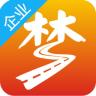 梦想管家商家版app下载-梦想管家企业版下载v1.2.2 安卓版-梦想管家商家手机客户端