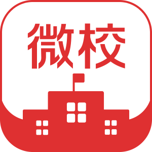 山西海运技工学校app下载-山西海运技校下载v1.10 安卓版