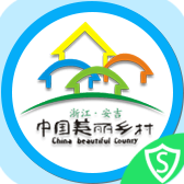 安吉移动办公app下载-安吉移动办公客户端下载v1.0 安卓版