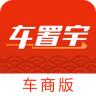 车置宝app车商版下载-车置宝商户版下载v3.5.0 安卓版