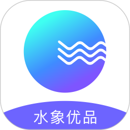 水象优品app