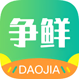 争鲜到家app下载-争鲜到家下载v10.6.2 安卓版