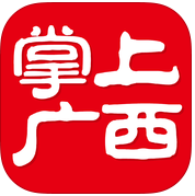 掌上广西app下载-掌上广西下载v3.0.5 安卓版